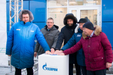 «Газпром газораспределение Самара» обеспечил  газоснабжение автомобильной газозаправочной станции вблизи аэропорта «Курумоч»