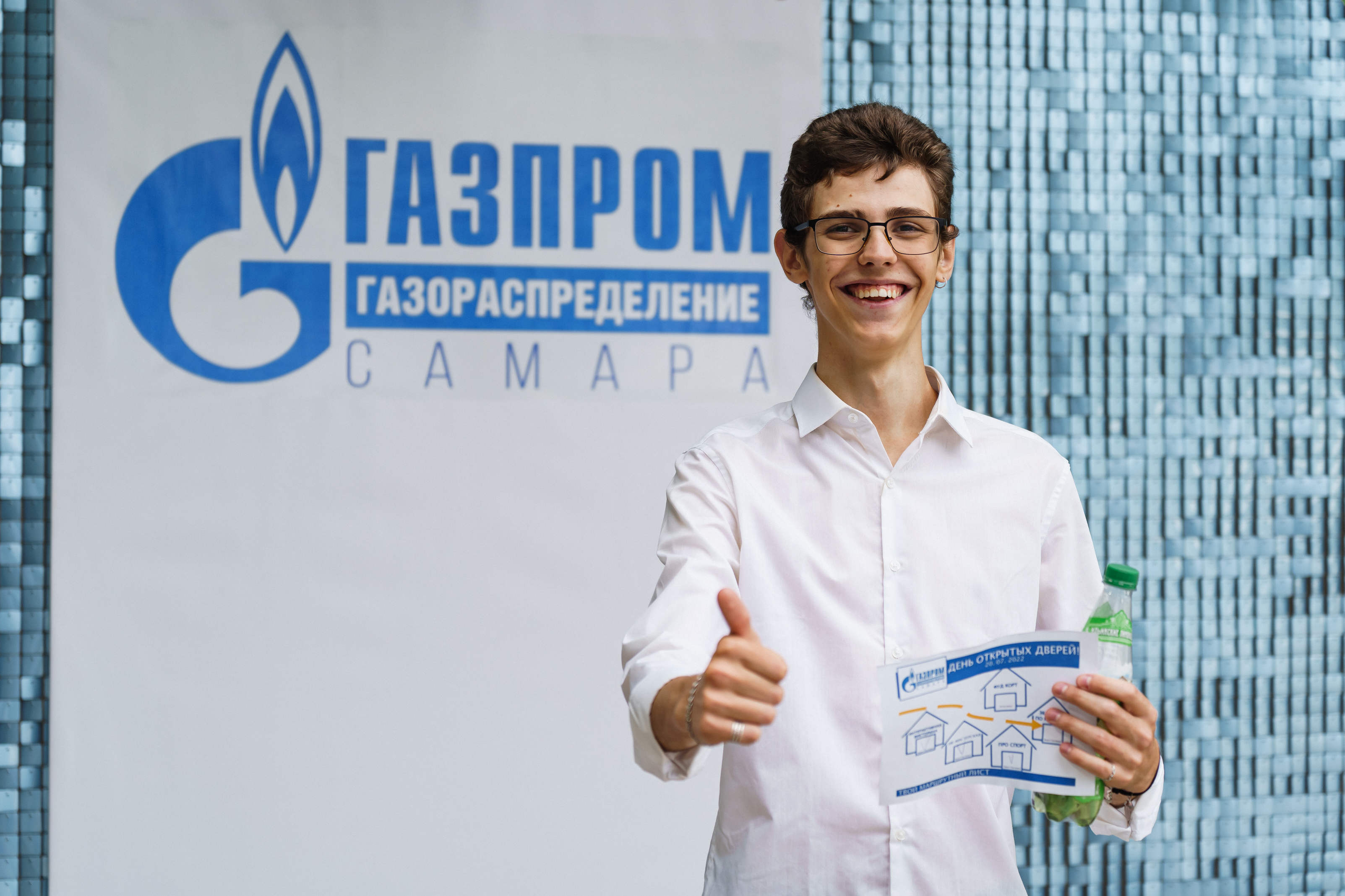 «Газпром газораспределение Самара» и «Газпром межрегионгаз Самара» провели день открытых дверей