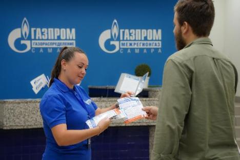 В клиентских центрах «Газпром межрегионгаз Самара»  абонентам напомнят правила безопасного использования газа в быту