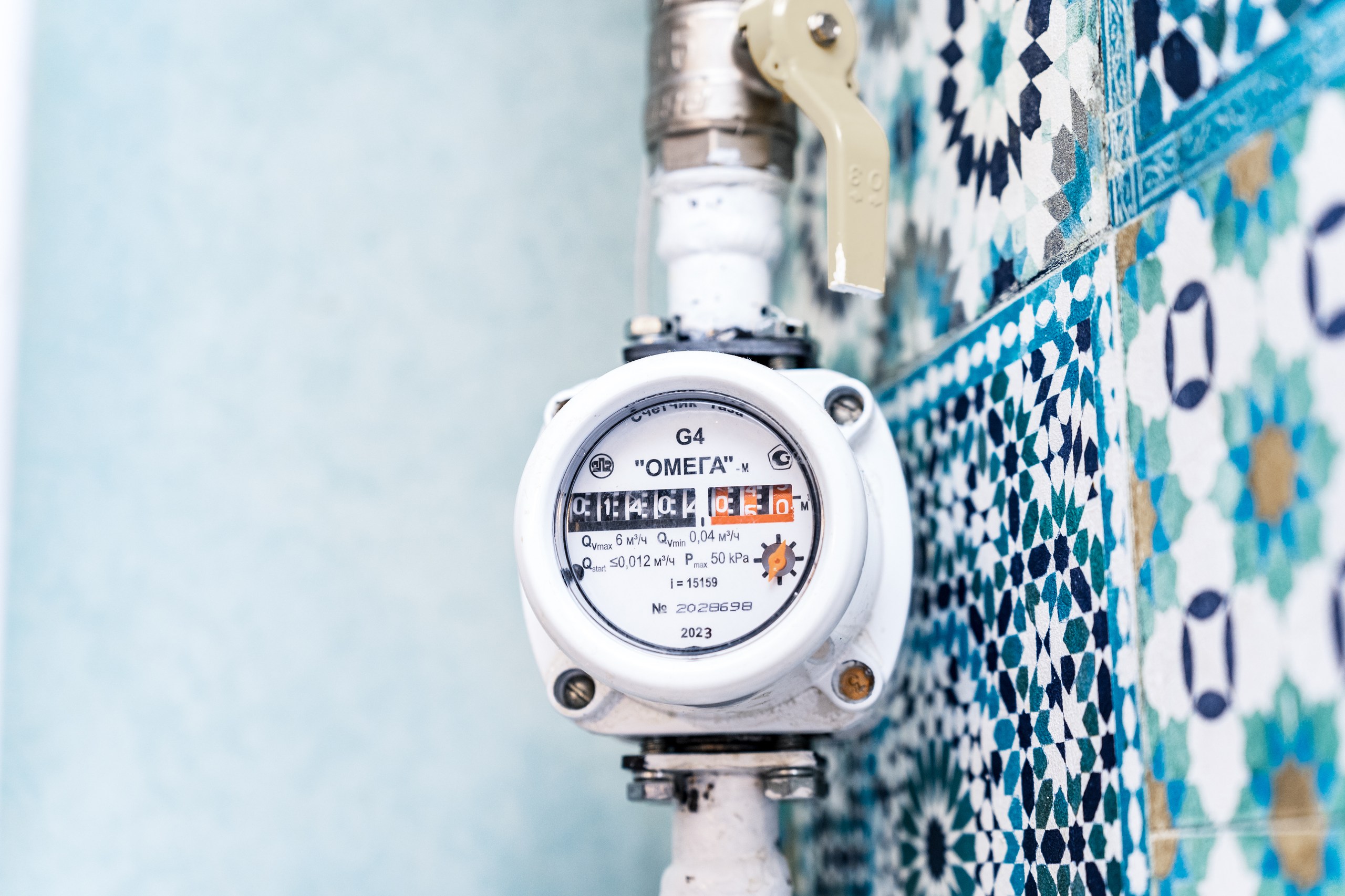 «Газпром межрегионгаз Самара» напоминает о важности своевременного прохождения поверки, либо замены приборов учета газа