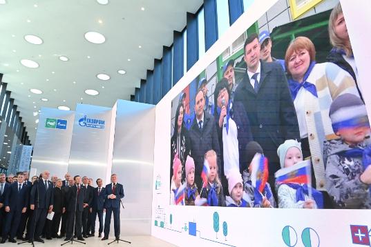 ПМГФ-2025: новые объекты газификации и догазификации в 25 регионах России запущены в работу ПМГФ-2025: новые объекты газификации и догазификации в 25 регионах России запущены в работу