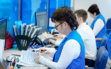 «Газпром межрегионгаз Самара» проводит работу по актуализации персональных данных абонентов и подписанию обязательных согласий «Газпром межрегионгаз Самара» проводит работу по актуализации персональных данных абонентов и подписанию обязательных согласий